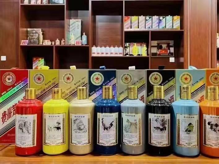 阳城生肖酒回收